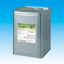 Nikken UV Cleaner G1