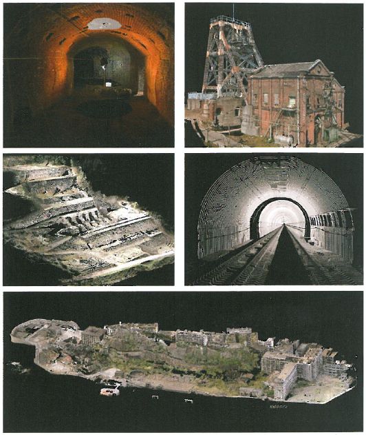 【3次元計測技術の活用事例】構造物の記録・保存