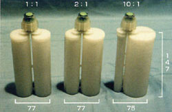 ２液カートリッジシステム