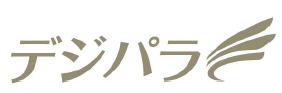 フリーランス紹介サービス『デジパラ』