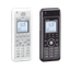 Wireless Mobile IP Phone [IP200H]