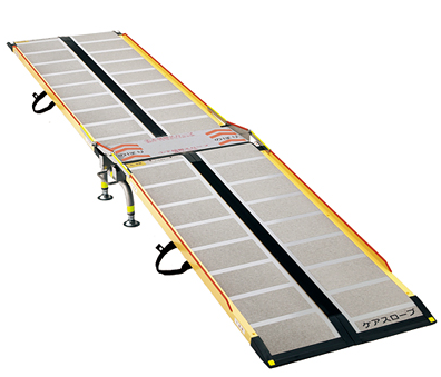 車いす用可搬形スロープ『ケアスロープJ』