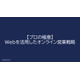 image_2025_7_23_2.png