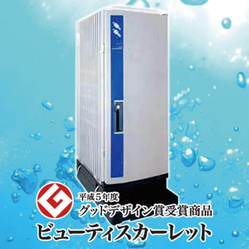 仮設トイレ『BEAUTY SCARLET（和式）』