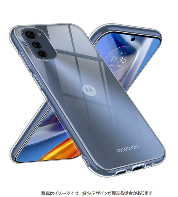 Motorola moto e32s対応 TPUケース | エムディーエス - Powered by