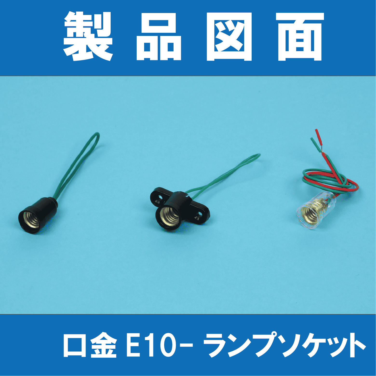 IPROS6242290476753424603.png