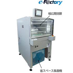 Router-type circuit board cutting machine "MR2535H2"