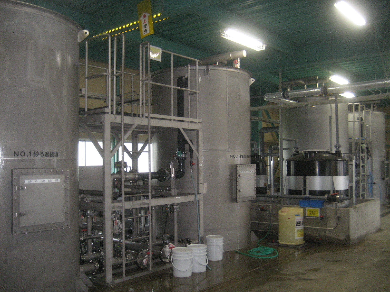 サトウ食品様に採用！砂ろ過装置【リーチフィルター納入事例】