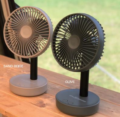 コードレスファン『ペルソナポータブルファン』