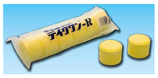 尿石除去剤『テイクワンR』