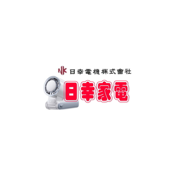 nikkokadenlogo.jpg