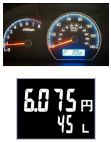 モノクロLCD関連技術