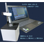 Compact EMS Rheometer Reobox Plus Remote Viscosity Measurement
