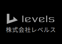 ウェブ制作支援サービス