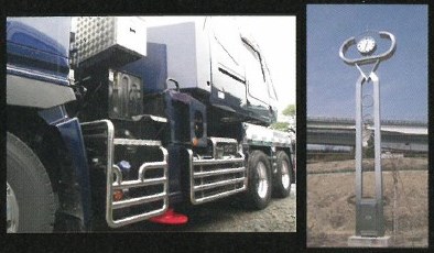 【金属加工製作事例付き】日本街路灯製造株式会社　会社案内