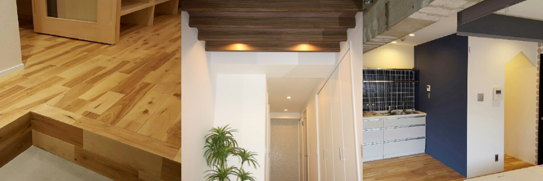 リノベーションサービス