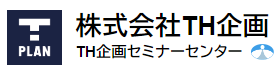 【WEBセミナー】加速試験の進め方とワイブル解析