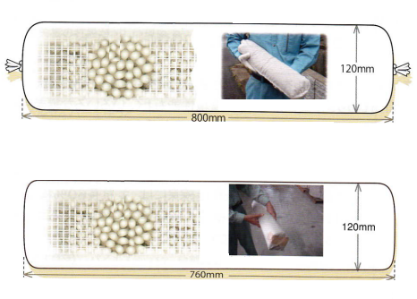 土木・建築用止水材『ベントタイトパイルセイバー』