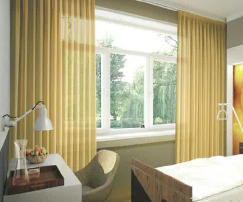 機能性カーテン『ハイテックカーテンコレクション』