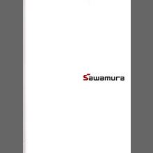 沢村バルブ株式会社 取扱製品 総合カタログ