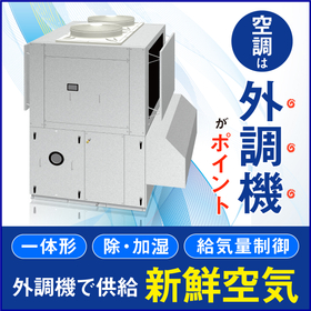 製品画像_RFT_04-01.jpg