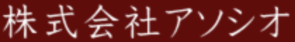 とことんお部屋探しサービス