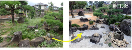 雑草と衛生に特許【海成_苦土防草Ⓡ】防草の友Ⓡ：衛生防草