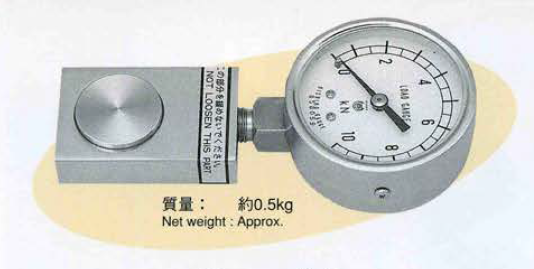 荷重計（シリンダー方式）