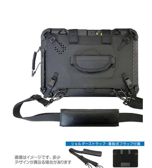 PanasonicタフパッドFZ-G2用ショルダーベルト型ケース | エム