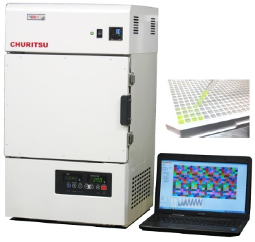 高感度生物発光測定装置 「CL384B/CL384A」