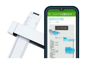 売上報告・確定業務自動化ツール『anyGate』