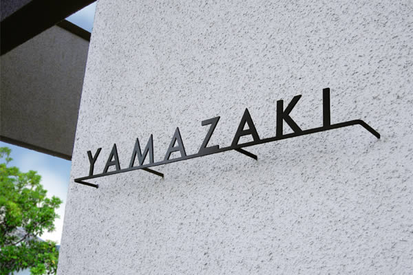 ステンレス製表札　製作サービス