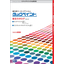 Outdoor Marking Film Tack Paint Comprehensive Catalog Vol. 4