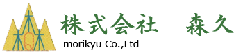 不燃・準不燃木材『森フネンウッド』