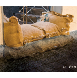 洪水・水害用機能性土のう『JB-1』