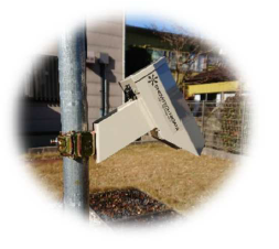 積雪センサー『SDS-105(D)』