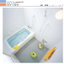 Custom Bathroom Full Order System 'General / Elderly-Friendly Unit Bath'