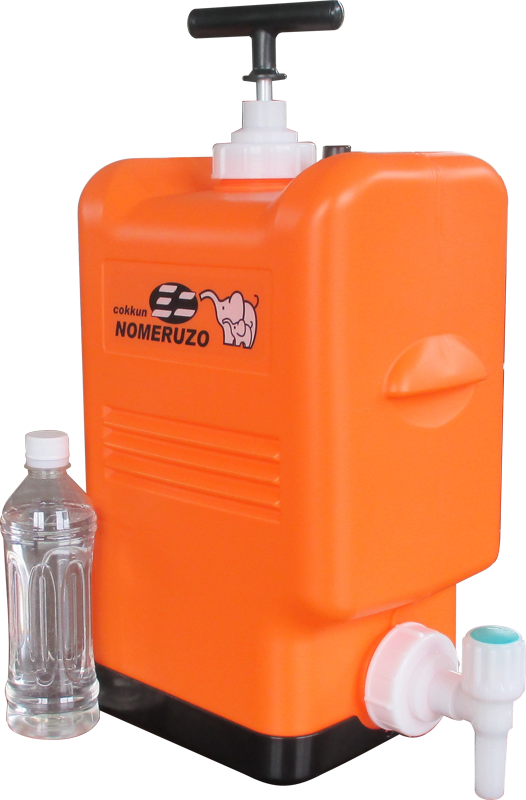 備蓄用ペットボトル水の入換えコストを削減！ ポリタンク型浄水器
