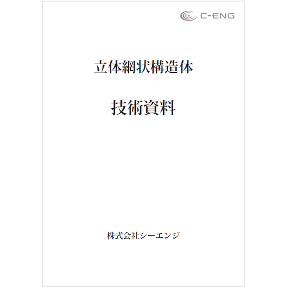 キャプチャ.PNG