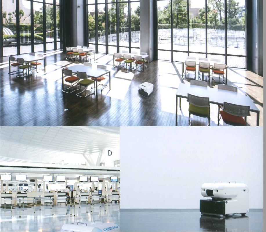 一回の充電で最大3,000平方メートルを清掃　次世代清掃ロボット