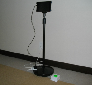 コミュニケーションツール『スマートナースコールシステム』