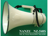 大型メガホン　NZ-540S