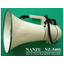 Large megaphone NZ-540S