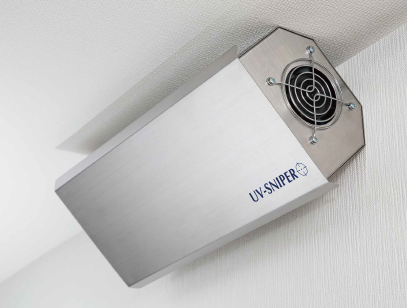 空気清浄機『UV-SNIPER』