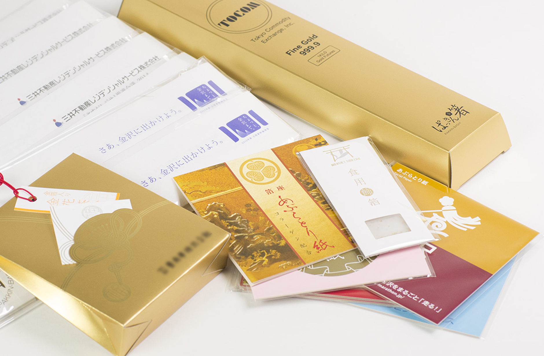 オリジナルグッズ制作サービス