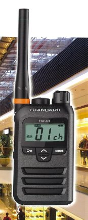 特定小電力トランシーバー『FTH-314』