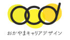 人事・労務コンサルティングサービス