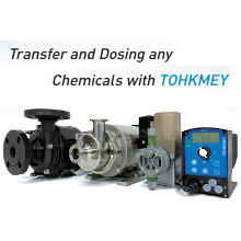 ケミカルポンプ総合カタログ