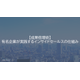 image_2025_7_24_12.png