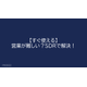 image_2025_7_23_18.png